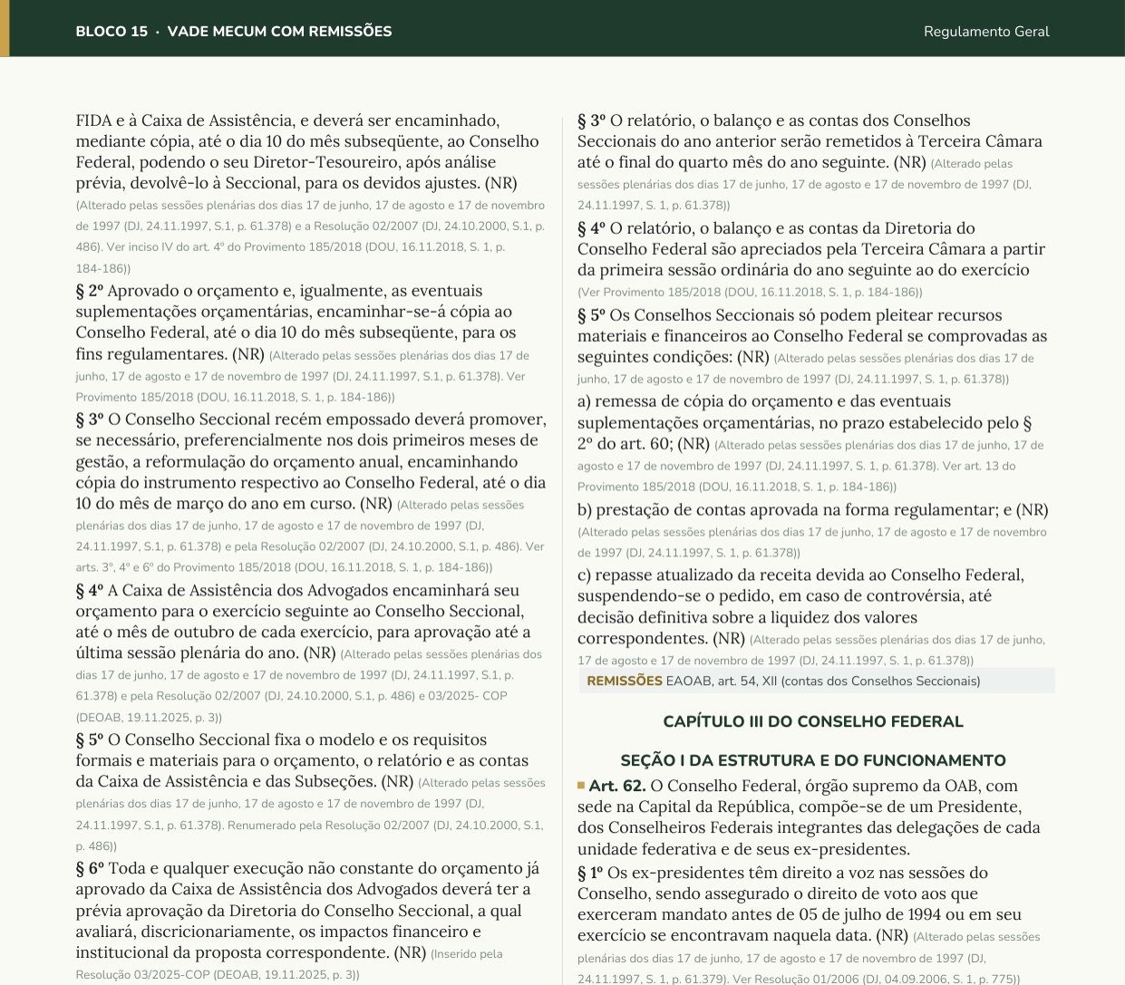 Página do vade mecum com remissões